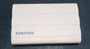 三星（SAMSUNG）T7 Shield移動(dòng)固態(tài)硬盤(pán) 讀速1050MB/s安卓手機電腦通用 重約98g  支持新能源汽車(chē)哨兵模式 月幕白 2T 曬單實(shí)拍圖