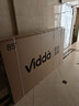 Vidda X Mini 海信電視85英寸 300Hz超高刷 1300nits高亮QD-Mini LED 國家補貼家用液晶電視機85VX3Q 曬單實(shí)拍圖