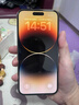 Apple【白條免息】Apple iPhone 14 ProMax蘋(píng)果14promax 國行全網(wǎng)通5G蘋(píng)果二手手機 金色【現貨速發(fā)】 【99新】256G【低價(jià)好物+三年店保+大禮包】 曬單實(shí)拍圖