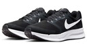 耐克NIKE跑步鞋男緩震透氣RUN SWIFT 3運動(dòng)鞋DR2695-002黑白40.5 曬單實(shí)拍圖