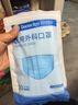 袋鼠醫生（DR.ROOS）袋鼠醫生外科口罩旗艦白色一次性夏季透氣成人口鼻罩 成人【外科藍】40只 貴在運費 曬單實(shí)拍圖