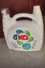 Ka會(huì )員超市代購洗衣液馬來(lái)西亞進(jìn)口5L除菌除螨潔凈去 5L 山姆家清榜Top1 曬單實(shí)拍圖
