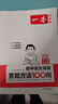 一本初中語(yǔ)文閱讀答題方法100問(wèn)2026同步教材閱讀理解中考真題訓練萬(wàn)能答題模板技巧七八九年級總復習 曬單實(shí)拍圖