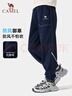 駱駝兒童長(cháng)褲秋冬加絨保暖褲子戶(hù)外運動(dòng)休閑中大童男女 曬單實(shí)拍圖
