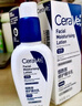 適樂(lè )膚（CeraVe）煙酰胺PM乳60ml雙支（提亮舒緩補水保濕乳液敏感肌男女士護膚品） 曬單實(shí)拍圖