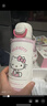 杯具熊兒童雙飲保溫杯小學(xué)生上學(xué)保溫壺女士水杯大容量便攜杯子送禮物 海浪雙飲保溫杯-hellokitty500ml 曬單實(shí)拍圖