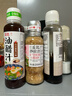 丘比 焙煎芝麻沙拉汁 冠利 千島色拉調味醬250ml+凱撒色拉調味醬250ml 曬單實(shí)拍圖