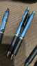 派通（Pentel ）【熱門(mén)商品】 BLN75按動(dòng)黑色中性筆高顏值0.5mm簽字筆商務(wù)學(xué)生速干水筆水性筆 黑色6支裝 曬單實(shí)拍圖