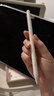 天際流【美國MFI認證】蘋(píng)果電容筆apple pencil二代觸控防誤觸ipad手寫(xiě)筆pro平板air4/5觸屏書(shū)寫(xiě)繪畫(huà) 官配三代頂配版【蘋(píng)果接口 | 傾斜壓感】 精準不斷觸 | 傾斜壓感 | 全局防 曬單實(shí)拍圖