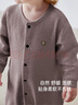 babylove嬰兒連體衣秋冬季棉氨彈力哈衣爬爬服休閑男女寶寶衣服打底睡衣 曬單實(shí)拍圖