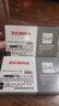 斑馬牌（ZEBRA）【熱門(mén)商品】JJ77按動(dòng)黑色中性筆0.5mm簽字筆商務(wù)水筆考試刷題專(zhuān)用筆高顏值學(xué)習辦公文具套裝12支 曬單實(shí)拍圖