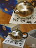 TILIVING鈦立維純鈦泡茶壺功夫茶具套裝家用茶壺茶杯整套(一壺二杯) 曬單實(shí)拍圖
