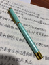 英雄（HERO）【新年禮物】鋼筆 1302D銥金筆 學(xué)生正姿練字筆 辦公簽字筆墨水筆 綠色 （暗尖EF） 曬單實(shí)拍圖