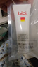 bibi青少年專(zhuān)研控油氨基酸潔面乳男女士深層清潔祛黑頭粉刺洗面奶 95g 曬單實(shí)拍圖