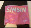 SIINSIIN【楊冪同款】加絨直筒褲女秋冬新款休閑褲黑色闊腿褲子顯瘦瑜伽褲 【加絨款】小個(gè)子-顯瘦黑 （6D暖皮科技） S 【85-100斤】 曬單實(shí)拍圖