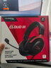 極度未知（HYPERX）颶風(fēng)2颶風(fēng)3系列電競游戲耳機頭戴式 fps吃雞耳麥降噪麥克風(fēng) 原金士頓cloud2電競耳機 颶風(fēng)3-黑紅【DTS音效丨性能升級】 曬單實(shí)拍圖