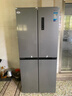 美的冰箱雙開(kāi)門(mén)四開(kāi)門(mén)一級能效雙變頻十字對開(kāi)門(mén)家用冰箱雙循環(huán)風(fēng)冷國家補貼美的出品華凌冰箱 十字426|超薄可嵌入|鈦鋼灰 曬單實(shí)拍圖