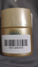 安熱沙新款安熱沙智感倍護防曬乳液12ml 【臨期清倉】 曬單實(shí)拍圖