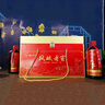 鳳城老窖珍品1995酒濃香型白酒純糧大高粱酒52度500ml 52度 500mL 2盒 500ml*12瓶 曬單實(shí)拍圖