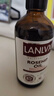 LANLVX英國進(jìn)口玫瑰面部精油提拉緊致淡細紋保濕抗皺精華液提亮膚色 【緊致淡紋】100ml*2 曬單實(shí)拍圖