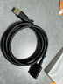 值計高速USB3.0數據線(xiàn) 公對公雙頭移動(dòng)硬盤(pán)盒數據高速傳輸線(xiàn) 筆記本散熱器車(chē)載MP3延長(cháng)連接線(xiàn)1米 E2009 曬單實(shí)拍圖