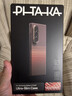 PITAKA適用三星zfold7手機殼w26手機殼磁吸折疊凱夫拉芳綸纖維超輕薄親膚防滑抗指紋手機保護套商務(wù) 日落 曬單實(shí)拍圖
