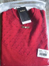 恒源祥羊毛衫女100純羊毛新中式中年媽媽裝50-60洋氣本命年打底紅色毛衣 曬單實(shí)拍圖