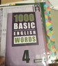 進(jìn)口原版新版1000 Basic English Words 4級 常見(jiàn)詞英語(yǔ)1000詞 KET核心詞匯教材 小學(xué)英語(yǔ)單詞大全教輔書(shū)圖解辭詞典 小學(xué)禮物 小學(xué)教輔 曬單實(shí)拍圖