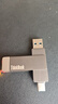 ThinkPad聯(lián)想Thinkbook 64GB Type-C USB3.1 U盤(pán) 讀速150MB/s 手機電腦 雙接口 u盤(pán)辦公商務(wù)優(yōu)盤(pán) BU100 曬單實(shí)拍圖