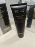 時(shí)貝蘭洗面奶【旗艦正品】蘭詩(shī)哲氨基酸潔面乳凈透溫和深層清潔毛孔男女 時(shí)貝蘭洗面奶120g*1支【正品款-贈泡網(wǎng)】 曬單實(shí)拍圖