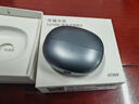 榮耀LCHSE耳夾2耳機無(wú)線(xiàn)藍牙耳夾式耳機運動(dòng)開(kāi)放式長(cháng)續航通話(huà)降噪適用蘋(píng)果華為榮耀手機耳麥 LCHSE耳夾2【幻夜黑】送曬圖禮品 曬單實(shí)拍圖