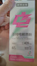 諾特蘭德電解質(zhì)沖劑電解質(zhì)粉電解質(zhì)水運動(dòng)能量飲料維生素飲料長(cháng)跑騎行馬拉 升級款 3盒【隨機口味】 曬單實(shí)拍圖