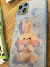 虎克船長(cháng) 適用蘋(píng)果13手機殼兔年iPhone13promax鋼化玻璃殼13pro鏡頭全包超薄防摔硅膠可愛(ài)兔子高級感男女 蘋(píng)果13【遠峰藍&閃粉兔】贈鋼化膜 曬單實(shí)拍圖