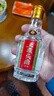 五糧液股份五糧頭曲精品小酒濃香型白酒45度100mL*24瓶小瓶整箱 曬單實(shí)拍圖