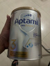 愛(ài)他美（Aptamil）澳洲白金版 含DHA段葉黃素嬰幼兒牛奶粉保稅新西蘭原裝進(jìn)口 3段【推薦9罐 膨脹金立省10元/罐】效期27年6月 曬單實(shí)拍圖