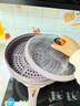 雙色鈦金高顏值不粘鍋健康少油煙耐高溫炒鍋電磁爐燃氣全灶具通用 (紫色)(鍋+鍋蓋+硅膠鏟+蒸籠) 曬單實(shí)拍圖