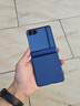樂(lè )比億三星zflip7手機殼新款z flip7小折疊屏真皮保護套殼膜一體鉸鏈全包防摔flip7高級感簡(jiǎn)約商務(wù)男外殼 【暗影藍】頭層牛皮丨鉸鏈全包丨殼膜一體 三星Galaxy Z Flip7 曬單實(shí)拍圖
