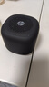 惠普（HP）S08藍牙音響家用電腦手機音箱迷你低音炮小型便攜式戶(hù)外無(wú)線(xiàn)TWS互聯(lián)小音響 高雅黑 曬單實(shí)拍圖
