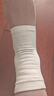 李寧（LI-NING）護踝保暖防崴腳扭傷用恢復套腳踝護具跑步護腳腕踝關(guān)節 曬單實(shí)拍圖