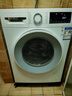 博世（BOSCH）云朵白·極速版全自動(dòng)家用 除菌除螨 滾筒洗烘一體機 WNA152000W  曬單實(shí)拍圖