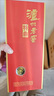 瀘州老窖 特曲紀念版 52度濃香型白酒 500ml*6瓶整箱裝 送禮宴請 曬單實(shí)拍圖