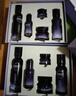 相宜本草紫芝悅活柔嫩抗皺護膚品套裝淡紋水乳面霜精華眼霜禮盒新年禮物 悅活緊致禮盒*2囤貨 曬單實(shí)拍圖