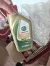 嘉實(shí)多（Castrol）極護/磁護 原裝進(jìn)口韓國/馬來(lái)西亞 /新加坡鈦流體 全合成機油正品 馬來(lái)西亞進(jìn)口 極護  5W-30  5L 曬單實(shí)拍圖