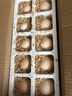 喜蛋哥農家現撿鮮雞蛋新鮮雞蛋谷物雞蛋單枚60g營(yíng)養溏心蛋早餐買(mǎi)菜 10枚裝 單枚60g 曬單實(shí)拍圖