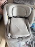 路途樂(lè )兒童安全座椅 0-12歲 全齡i-Size認證 嬰兒車(chē)載360度旋轉途躍pro 途躍PRO-月巖灰【老國標】通風(fēng)版 曬單實(shí)拍圖