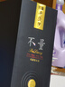 西鳳酒 特曲不量 45度 500ml 單瓶裝 鳳香型白酒 曬單實(shí)拍圖
