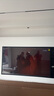 TCL電視 75Z11K 75英寸 QD-Mini LED 312 個(gè)萬(wàn)象分區 絢彩XDR 1300nits 超薄一體化 曬單實(shí)拍圖