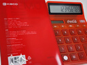 KACO可口可樂(lè )聯(lián)名LEMO樂(lè )邁雙電源計算器12位大屏幕桌面計算機辦公用品文具 紅色1臺 曬單實(shí)拍圖