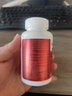 sunyoomi生悅謎腺管家番茄紅素鋅硒片維生素b特殊膳食男性 見(jiàn)效裝 60片*1瓶 曬單實(shí)拍圖