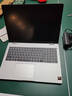戴爾（DELL）國家補貼Dell Pro 16 銳龍AI筆記本電腦 16英寸大屏高性能 辦公學(xué)習輕薄本(AMD AI 7-350 32G 1T) 曬單實(shí)拍圖